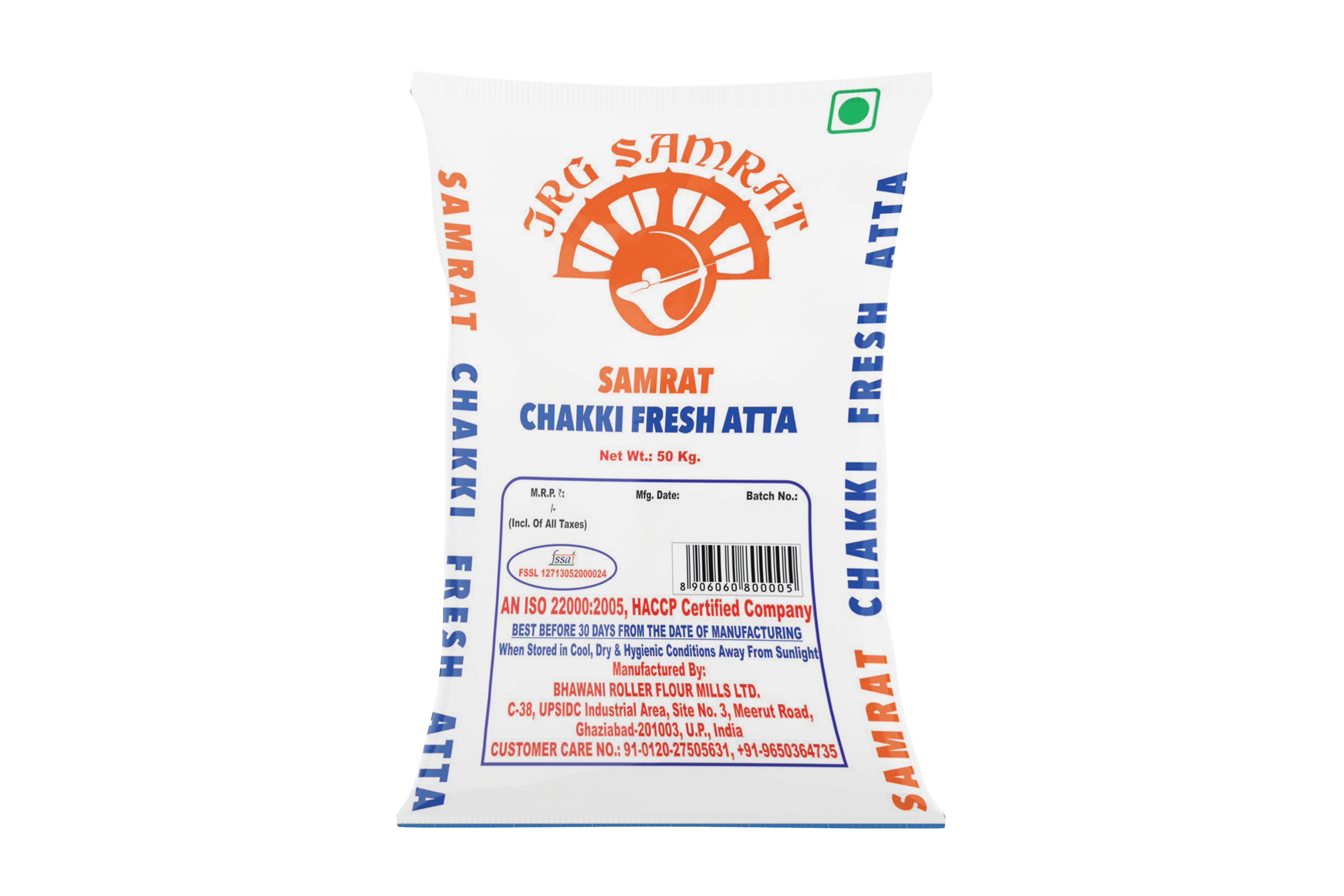 5 Kg Printed Atta Packaging Bag at Rs 200/kilogram | Flour Bag in Balasore  | ID: 20857070848